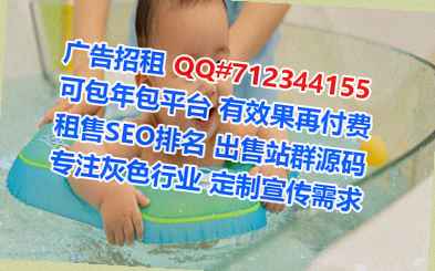 临渭借卵子检测有限公司